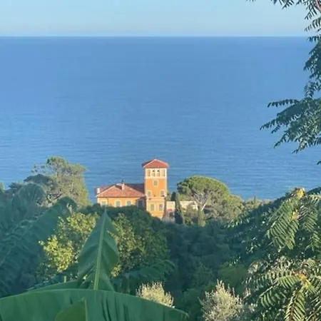 Casa Consuelo דירה
